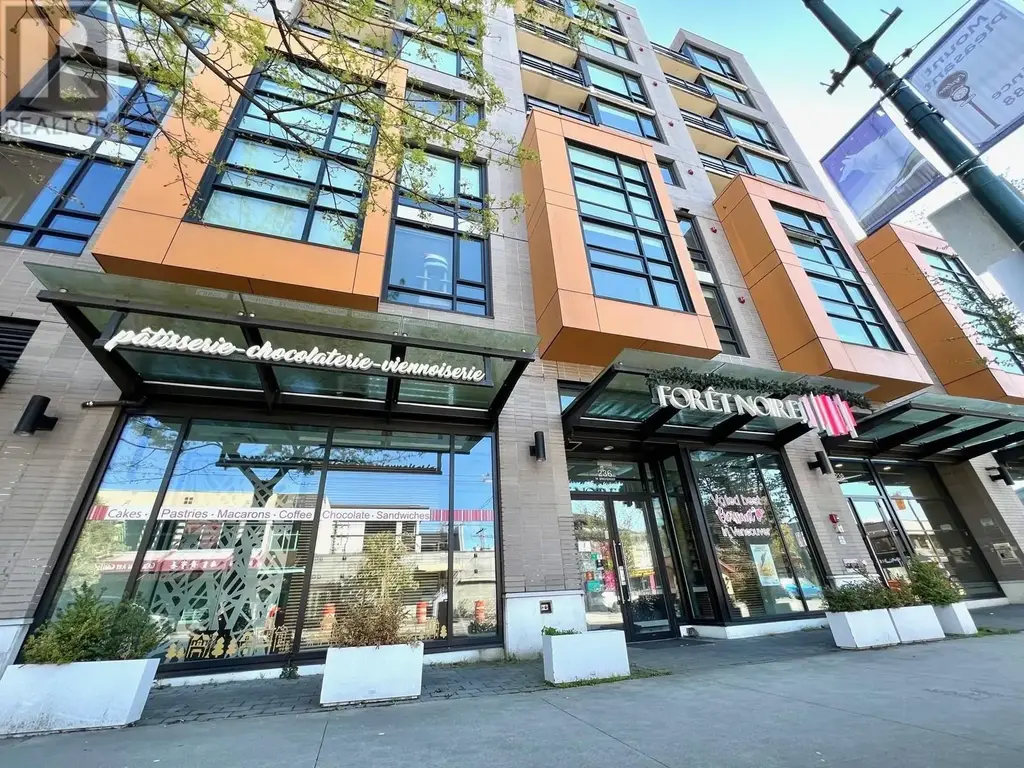 236 W Broadway Street, Vancouver